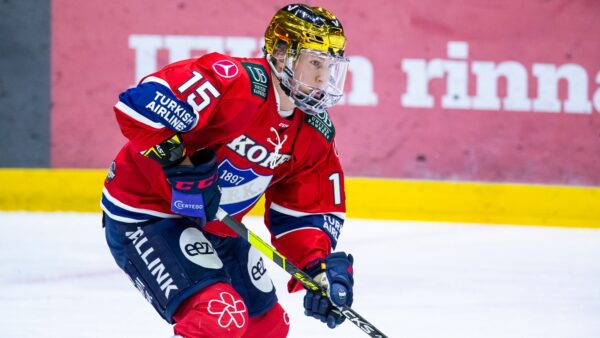 Kyocera uutisminuutti: Lundellin ensimmäiset matsit A-maajoukkueessa