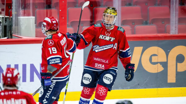 HIFK pelaa paluuottelunsa yhteisölle – Tillsammans-pelipaita julki