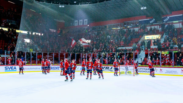 HIFK:N TOIMISTO ON KIINNI 6.1.-7.1.