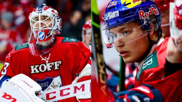 Niilo Halonen ja Roni Hirvonen maajoukkueisiin