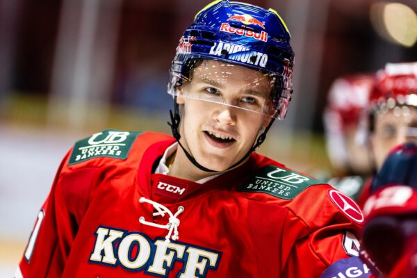 Salin, Halttunen ja Kaskimäki U20-maajoukkueisiin – Gimmoja valittiin yhdeksän