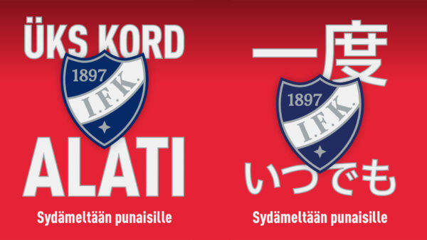 Sydämeltään punaisille